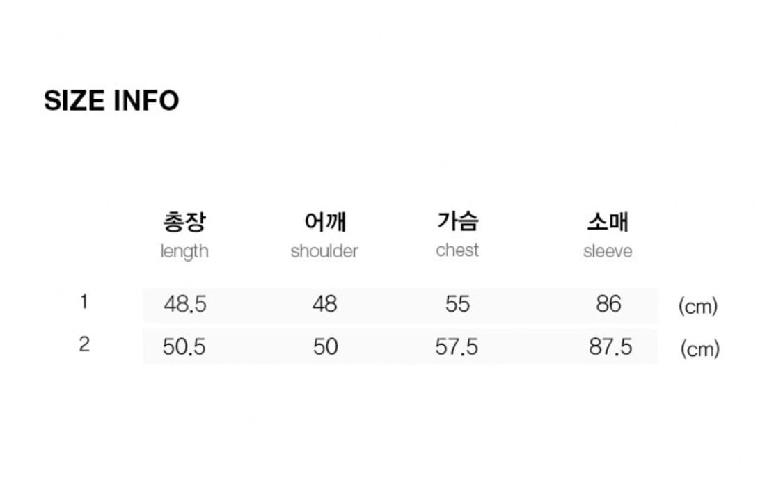 키르시 체리 스웨이드 무스탕 다크브라운 상품이미지2