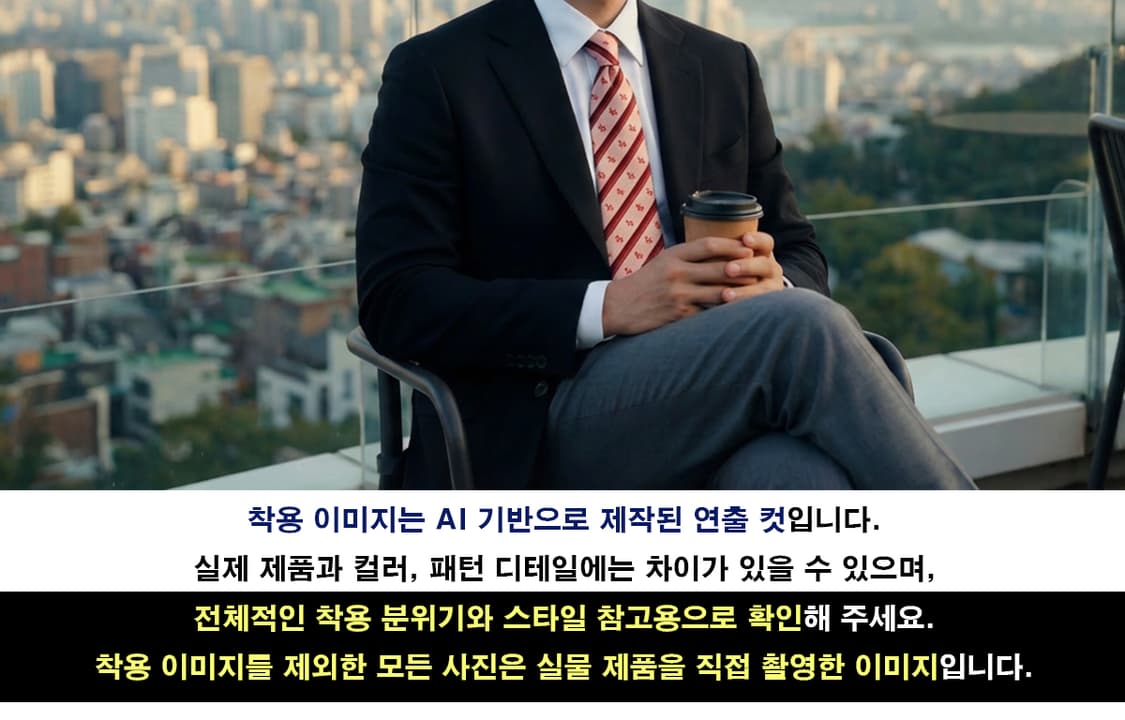 아쿠아스큐텀 스트라이프 도그 패턴 넥타이 9.4cm S~A+등급 E832 상품이미지3