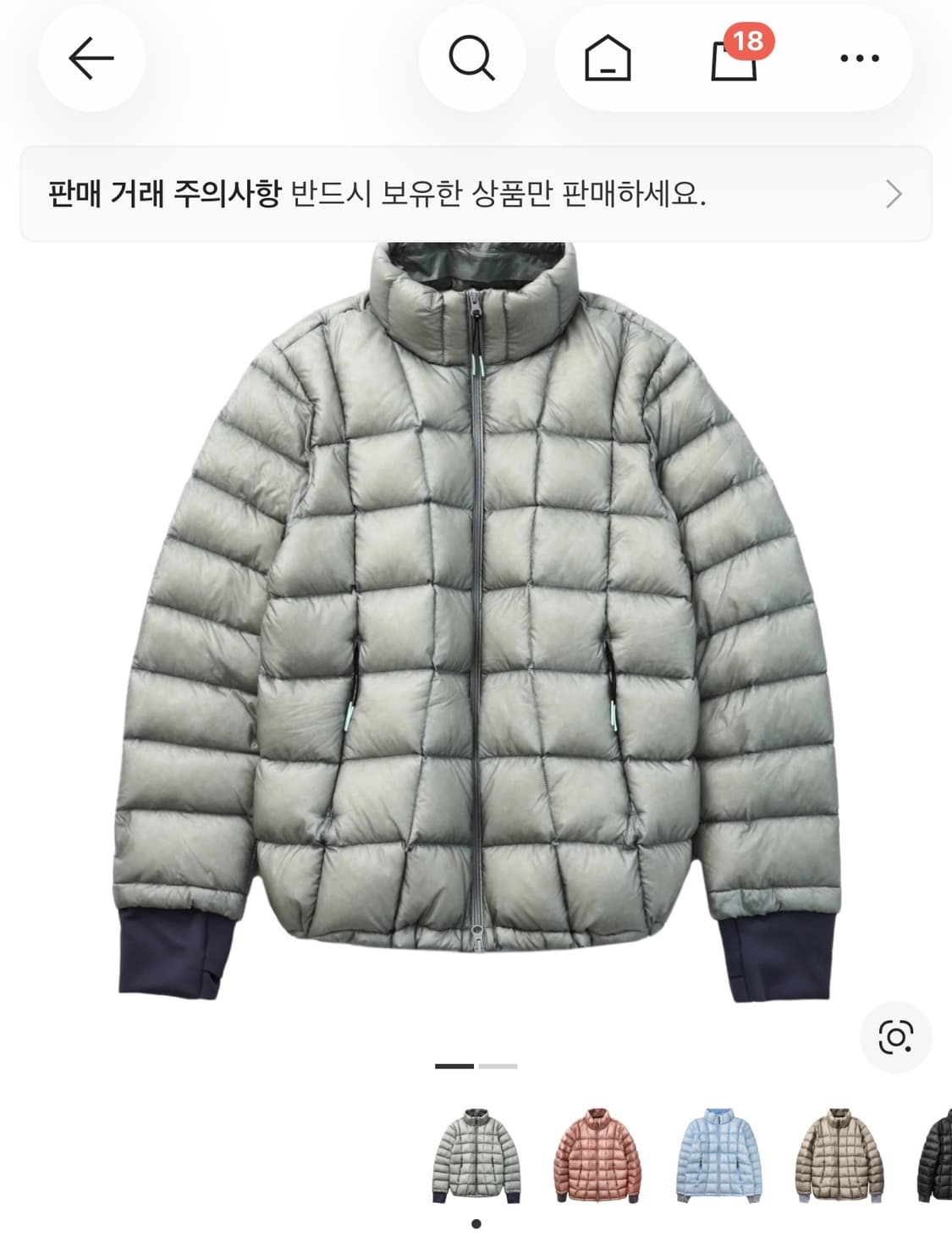 999휴머니티 모듈러 라이트 구스 퍼퍼 라이트 그레이 (2) 상품이미지1