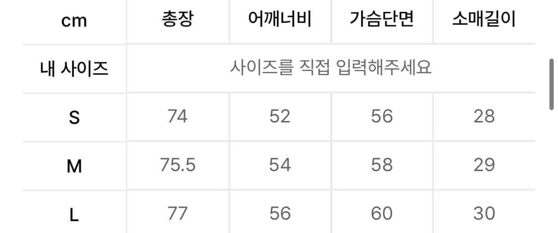 인사일런스 라이트 울 숏슬리브 반팔 셔츠 SAND BEIGE 상품이미지6