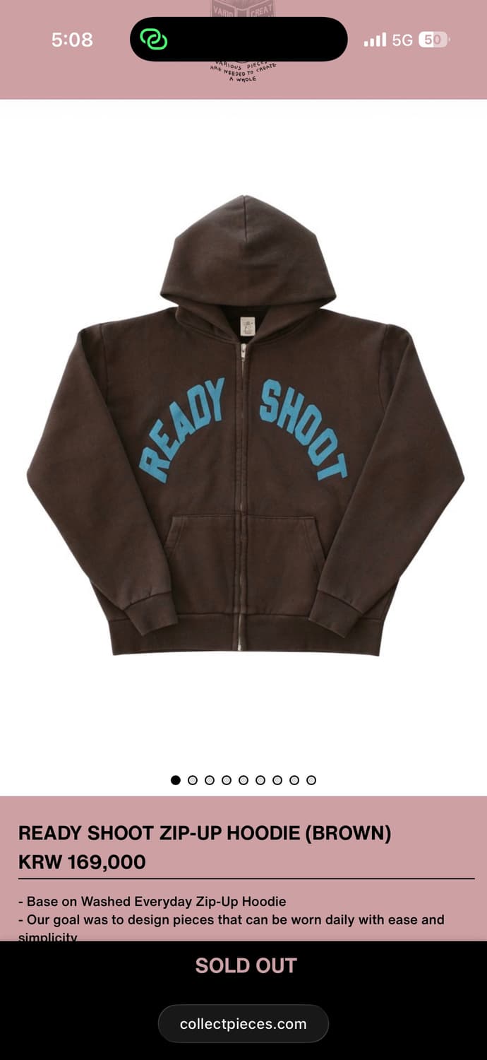 삽니다)컬렉트피시스 ready shoot 후드 L 상품이미지1