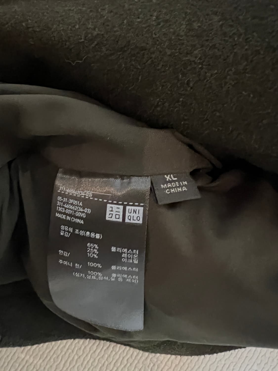 유니클로 블루종 자켓(올리브) XL 상품이미지4