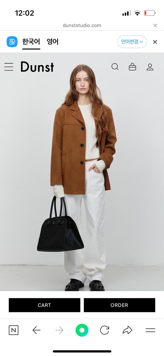 Dunst 던스트 UNISEX VEGAN SUEDE HALF JACKET 상품이미지3