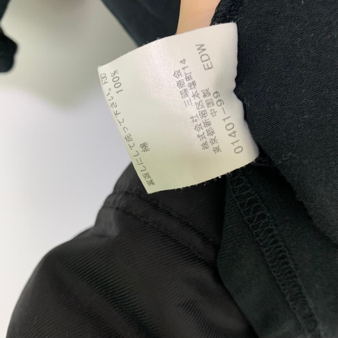 버버리 블랙라벨 라운드넥 프린팅 반팔 티셔츠 블랙 남녀공용 상품이미지7