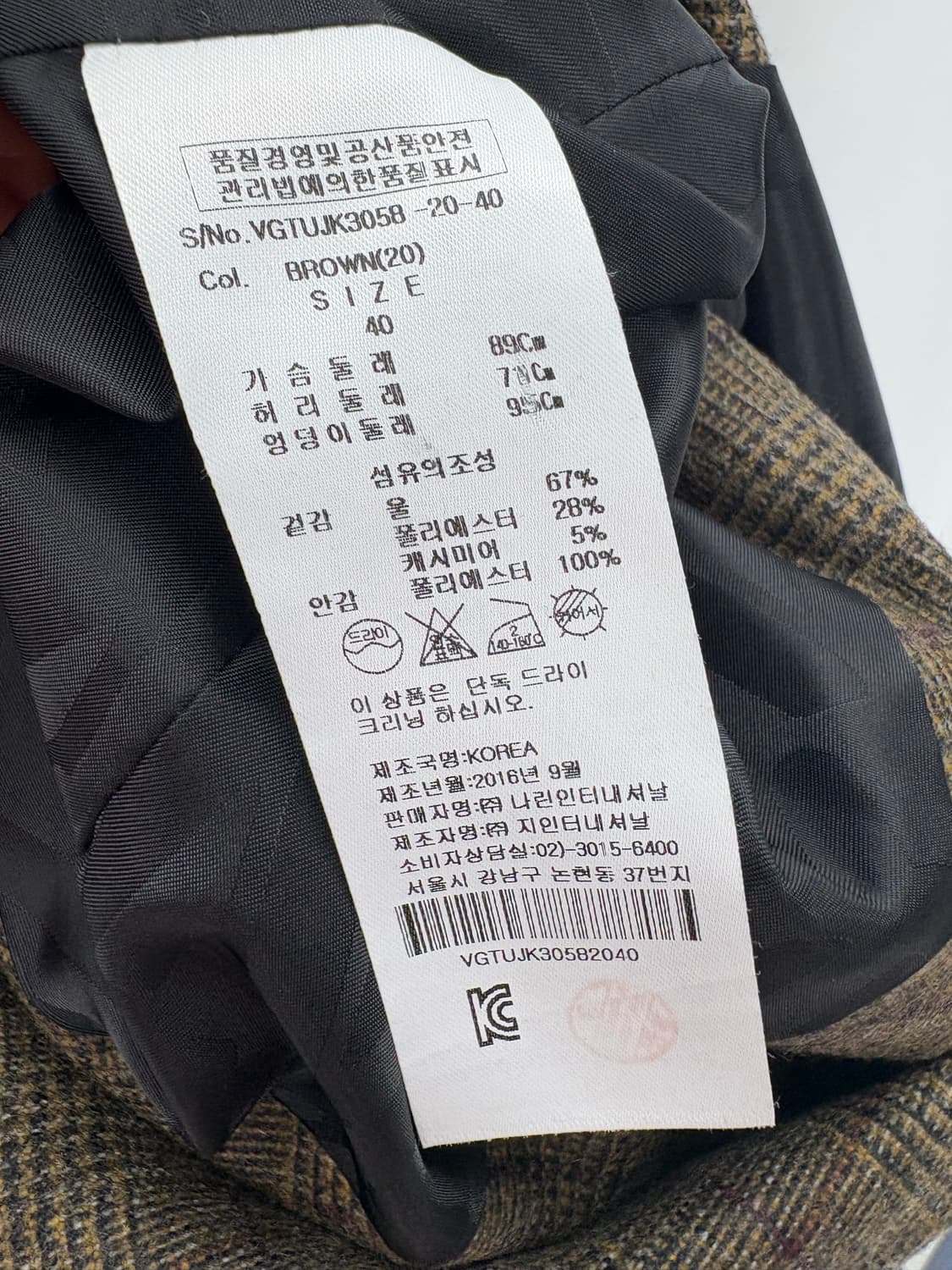 [M]비비안 웨스트우드 싱글 자켓 CK9757 상품이미지8