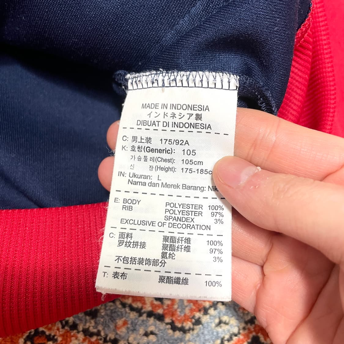 나이키 클리브랜드 인디안스 레드네이비 집업져지 남성105  상품이미지5