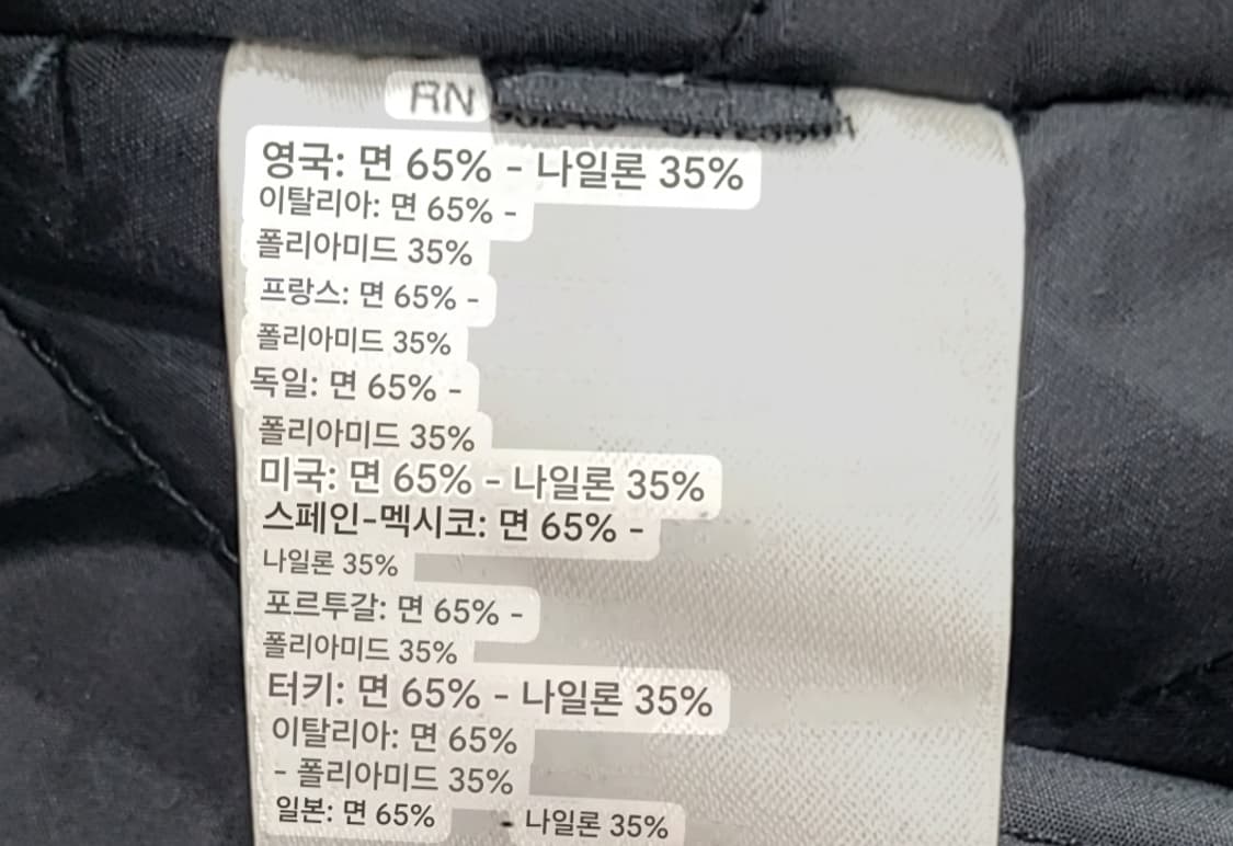디젤 야상 하프자켓 상품이미지9