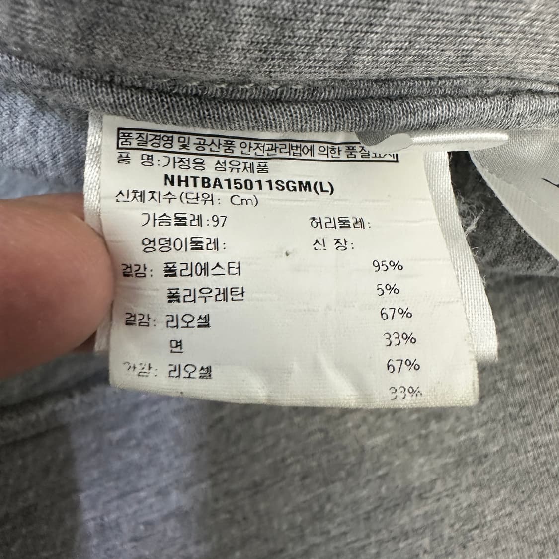 [L] 닐바렛 자유의여신상 맨투맨 상품이미지5