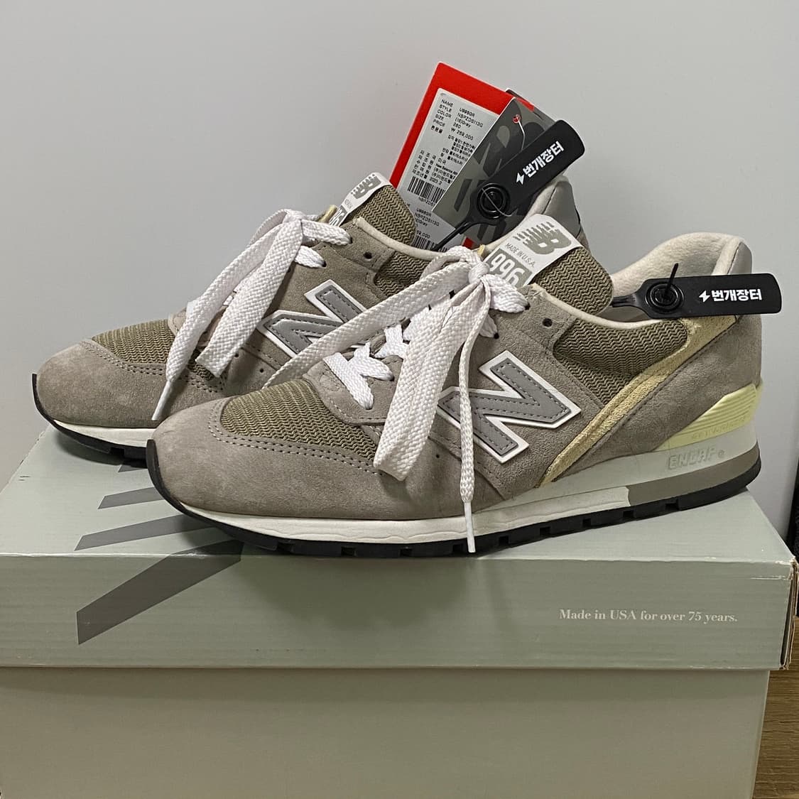 뉴발란스 996 Made In USA 그레이 260 상품이미지1