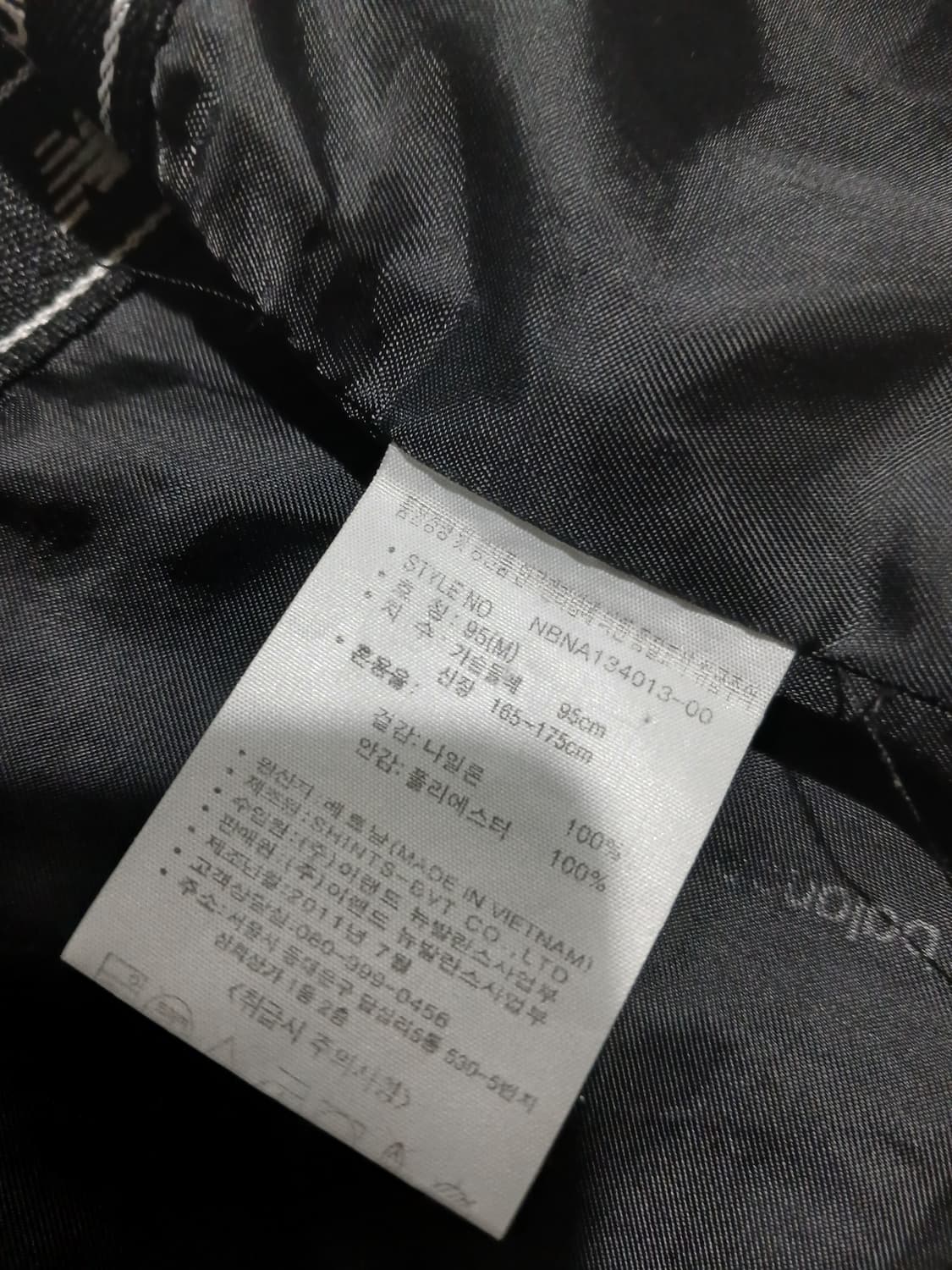 뉴발란스 퍼플 후드 바람막이 자켓 M 상품이미지8
