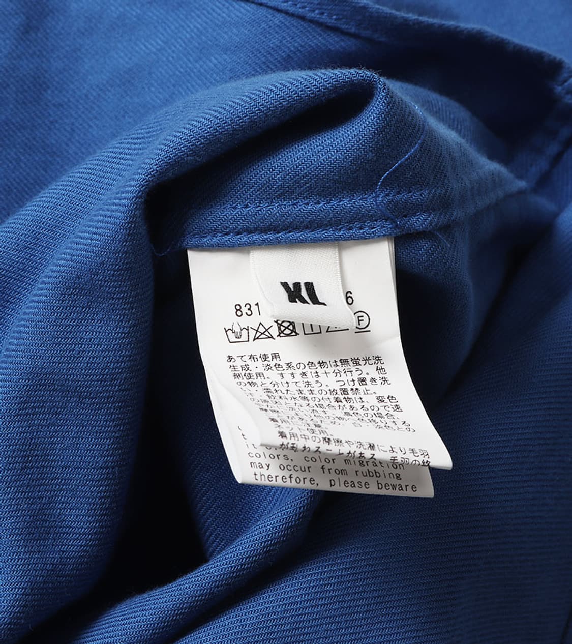 MONKEY TIME - MULTI POCKET SHIRT 상품이미지9