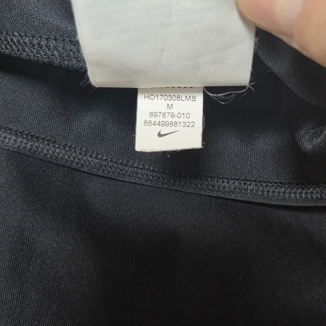 나이키 우먼스 파워타이트 폴리 Just Do It 블랙 레깅스 상품이미지5