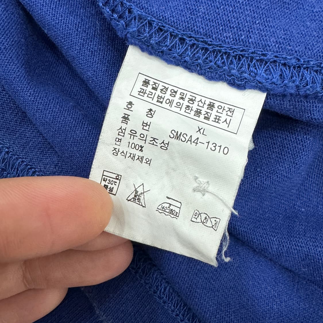 XL 폴로 랄프로렌 럭비 카라 티셔츠  상품이미지7