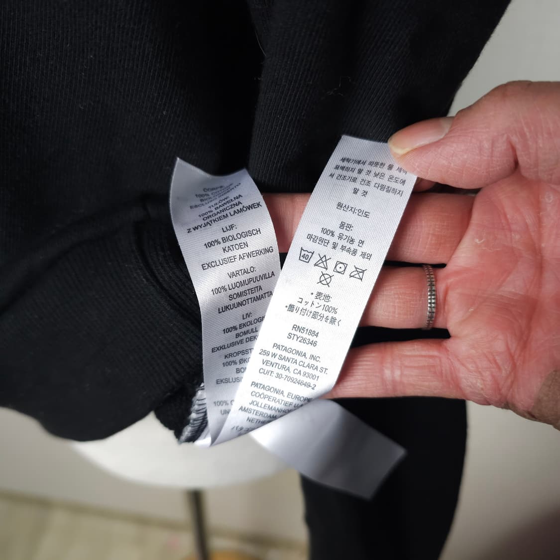 파타고니아 맨투맨 남자95사이즈  상품이미지6