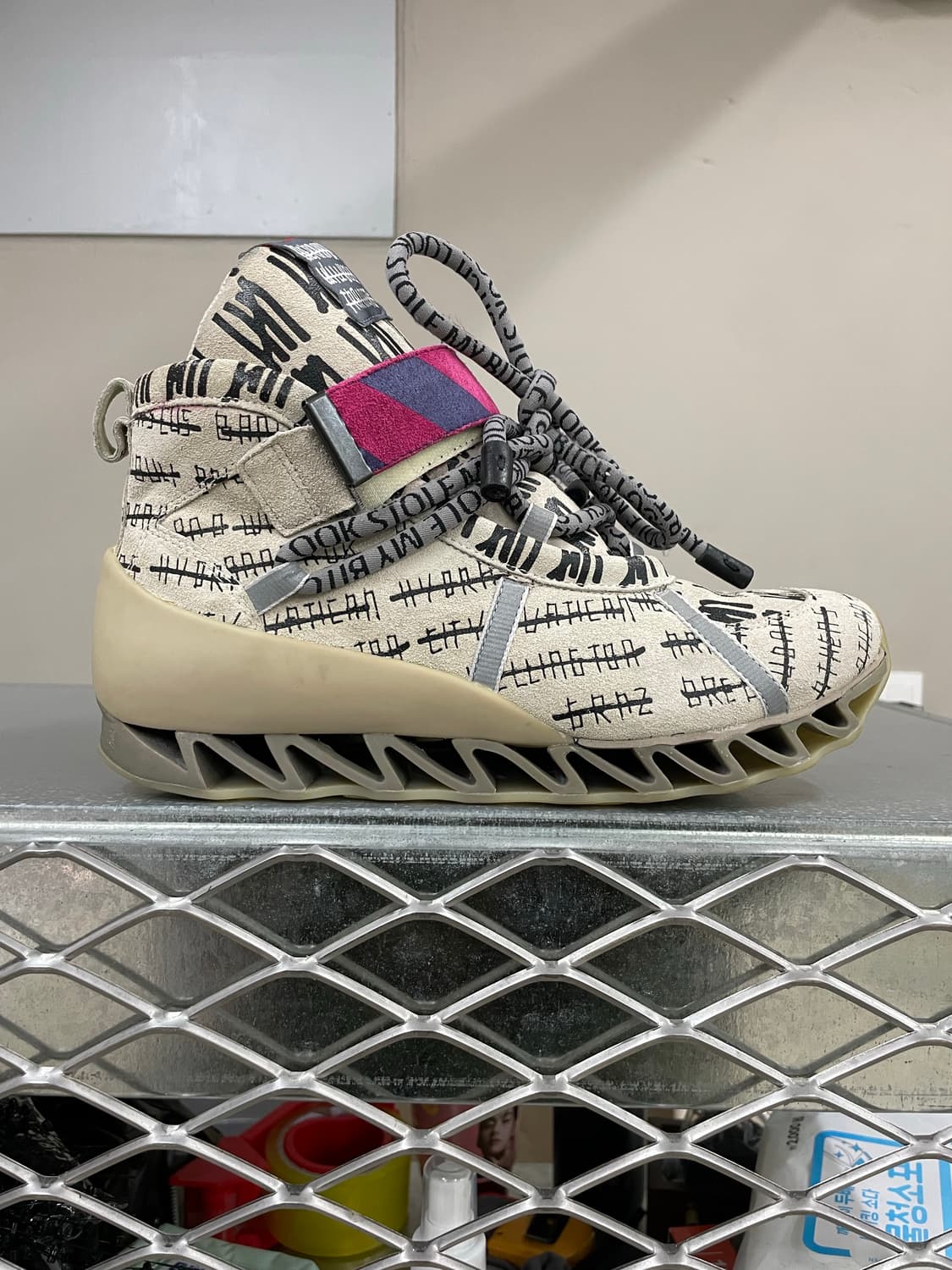 캠퍼 X 버나드 윌헴 멀티컬러 스니커즈 43 (gr-4216) 상품이미지4