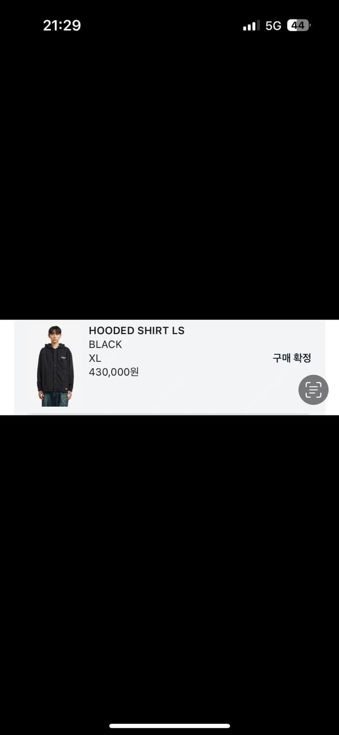 [xl] 네이버후드 후디드 긴팔셔츠 재킷 25ss 상품이미지10