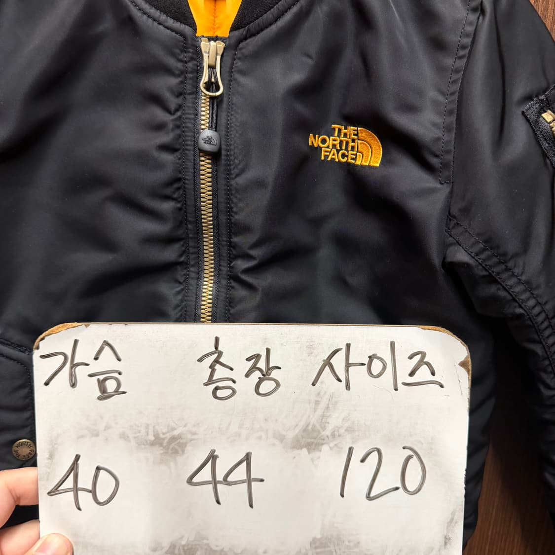 노스페이스 항공점퍼 120 상품이미지5