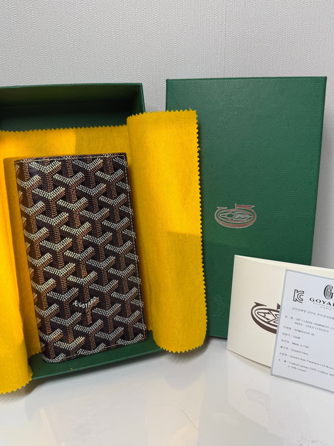 고야드 생로슈 장지갑 상품이미지1