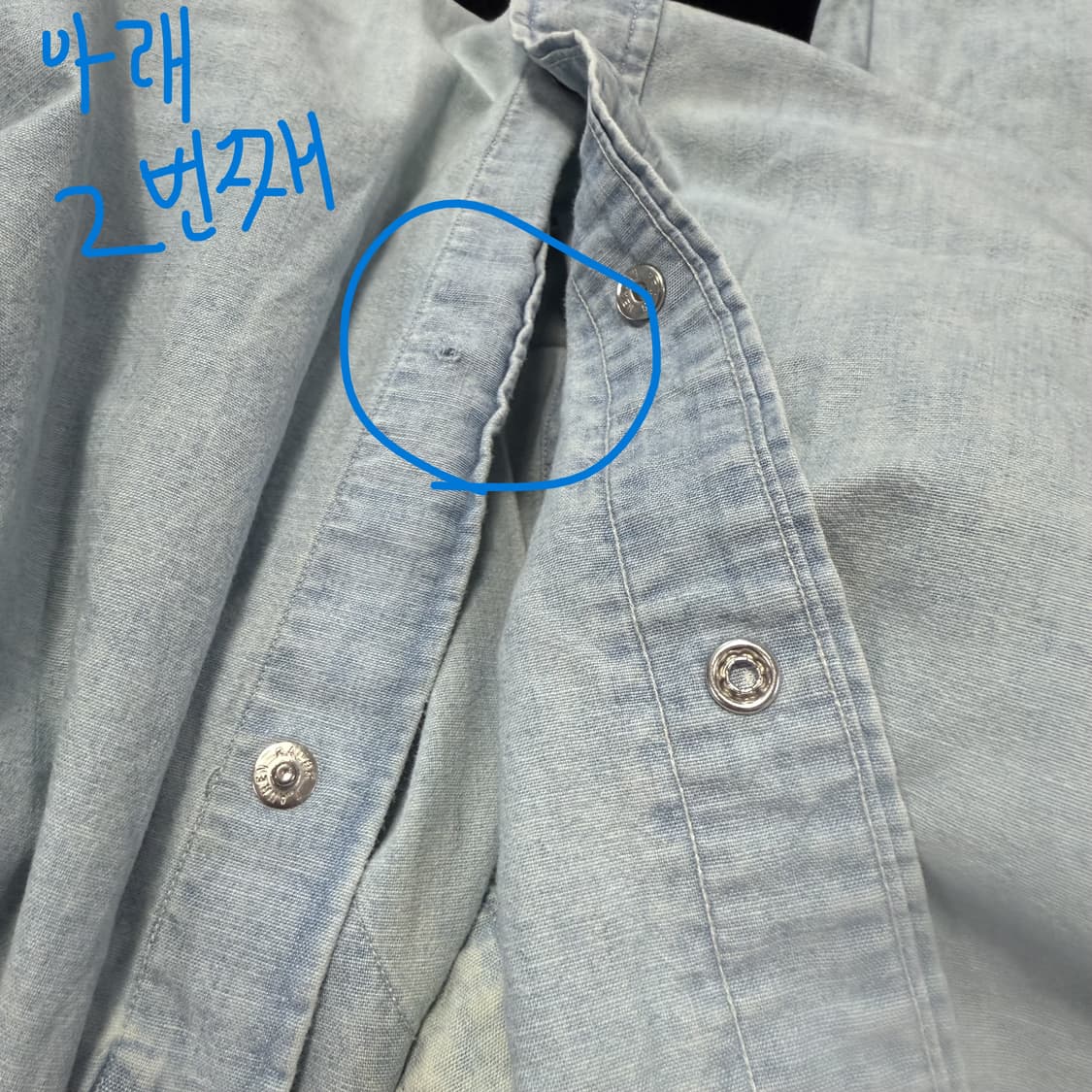 폴로랄프로렌 인디언 헤드 펄 스냅 샴브레이 셔츠  상품이미지8