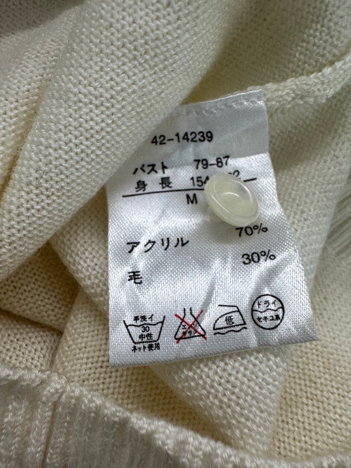 vtg top 상품이미지4