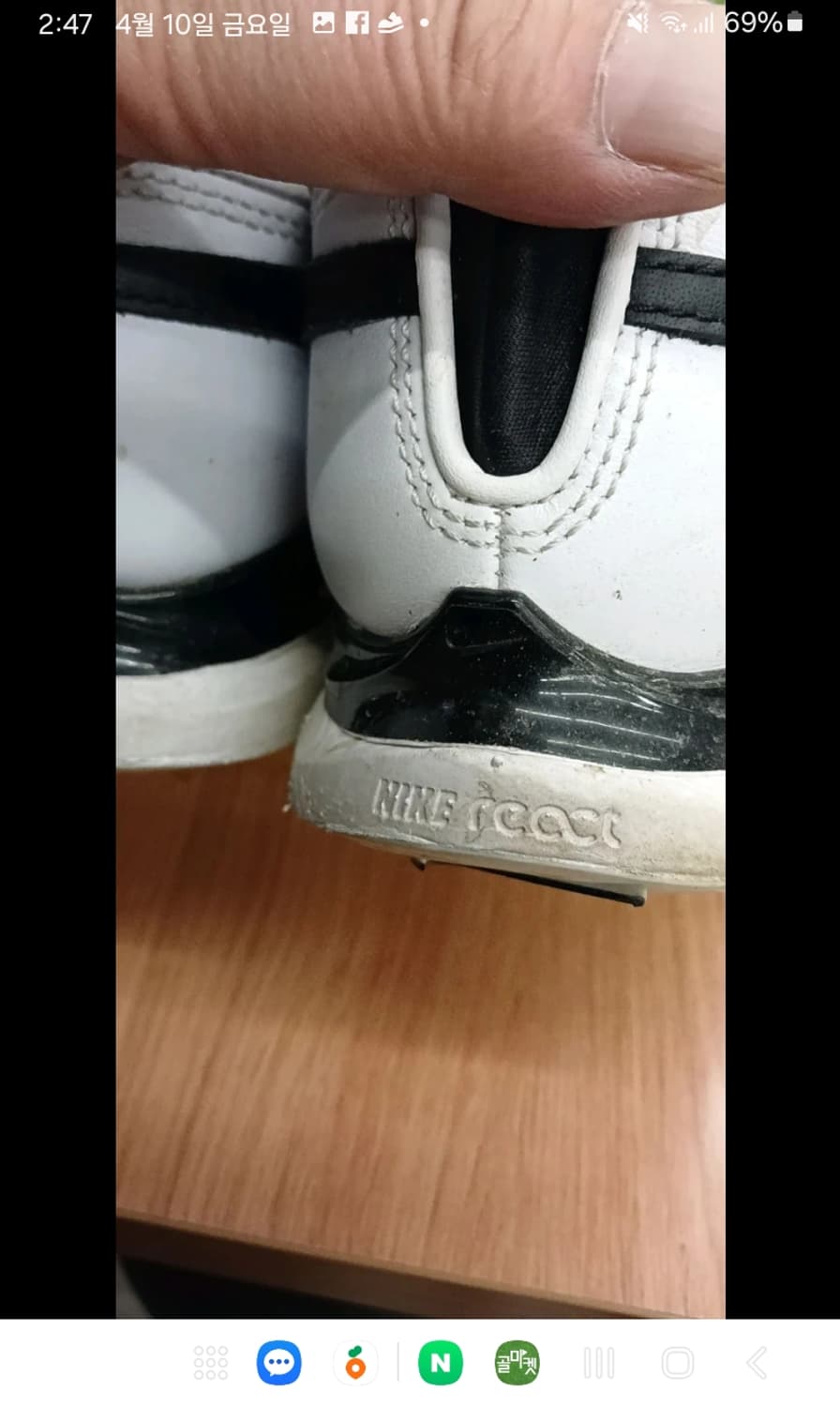 나에키 에어줌 빅토리투어2 골프화 상품이미지3