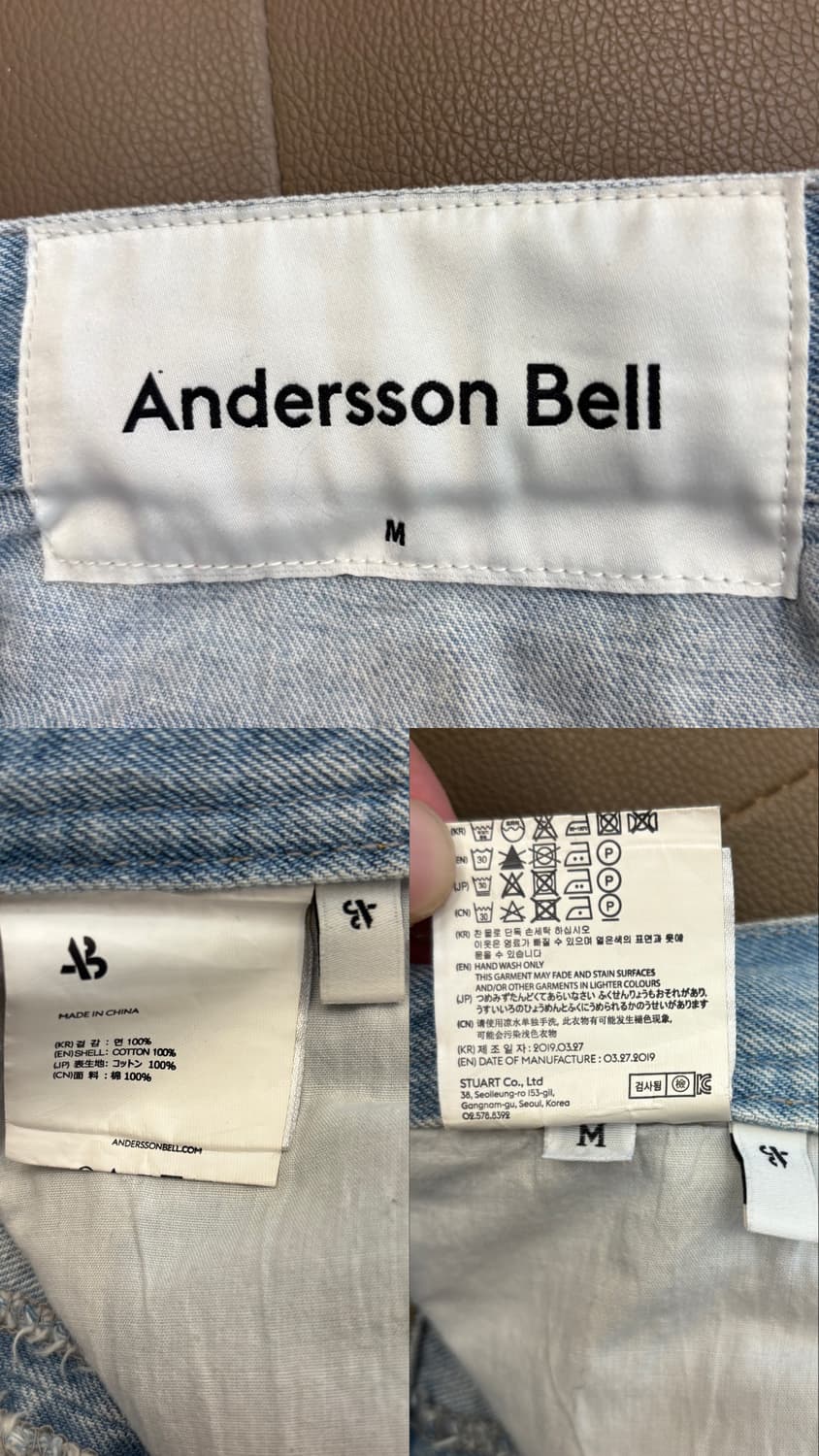 앤더슨벨 데님팬츠 상품이미지10