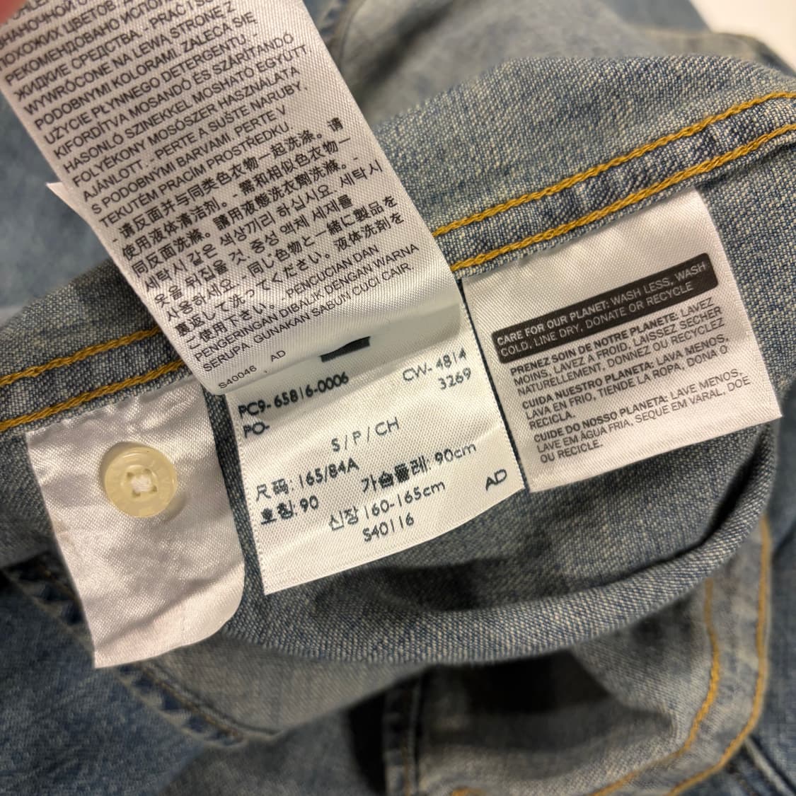 [S] 리바이스 데님 웨스턴 긴팔 셔츠 B648 상품이미지8