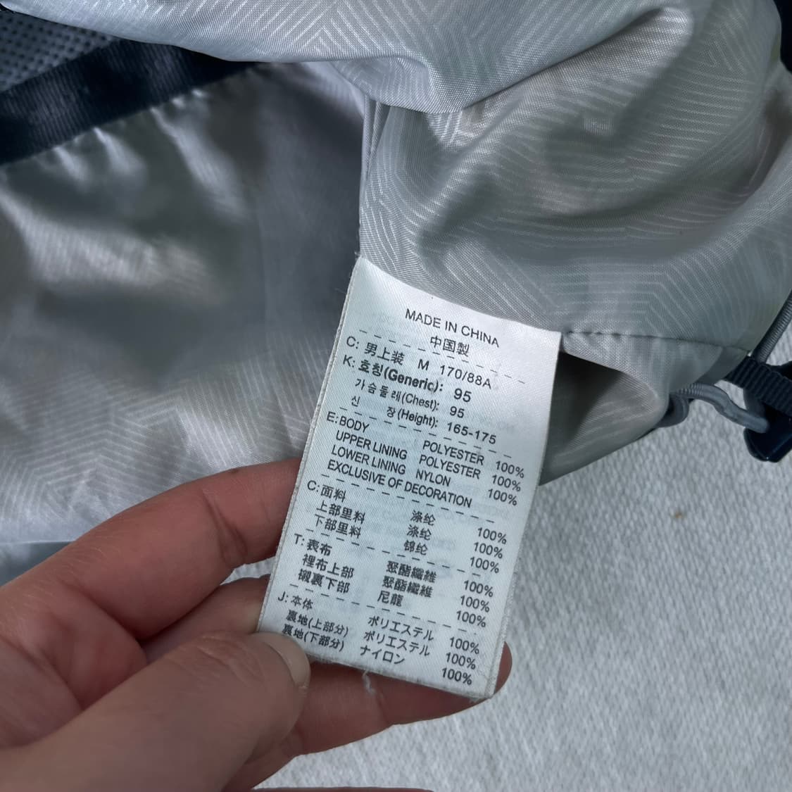 100 나이키 00s acg 고어텍스 바람막이 자켓  상품이미지9