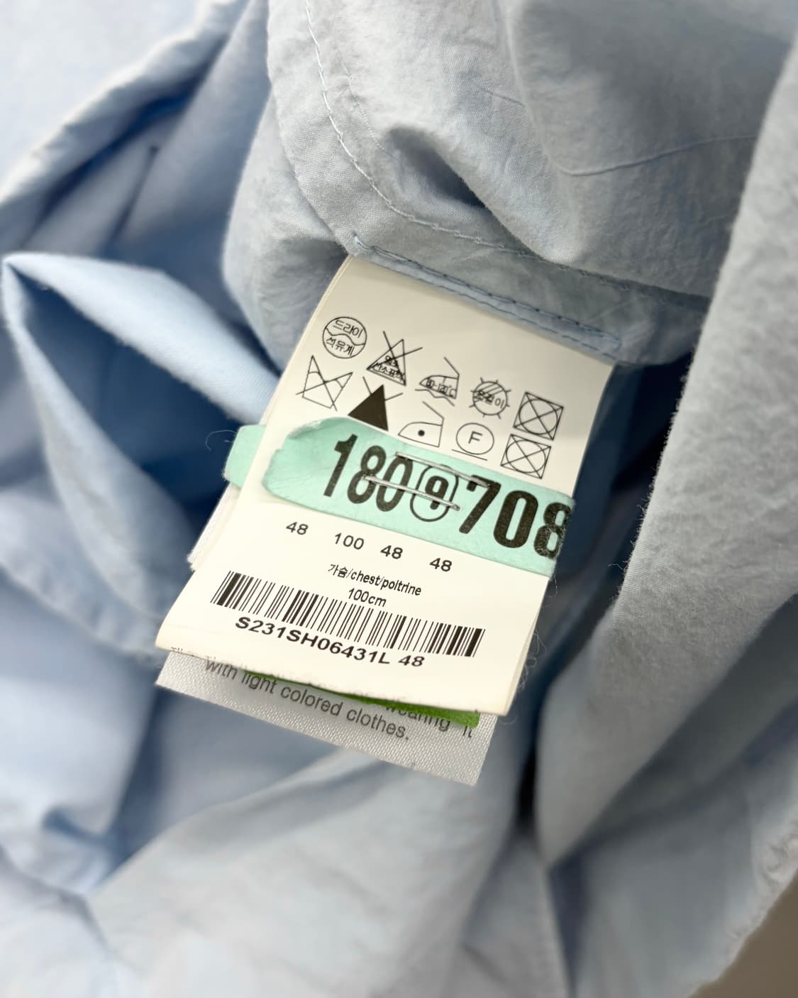 솔리드 옴므 코튼쉘 블루종 자켓 상품이미지7