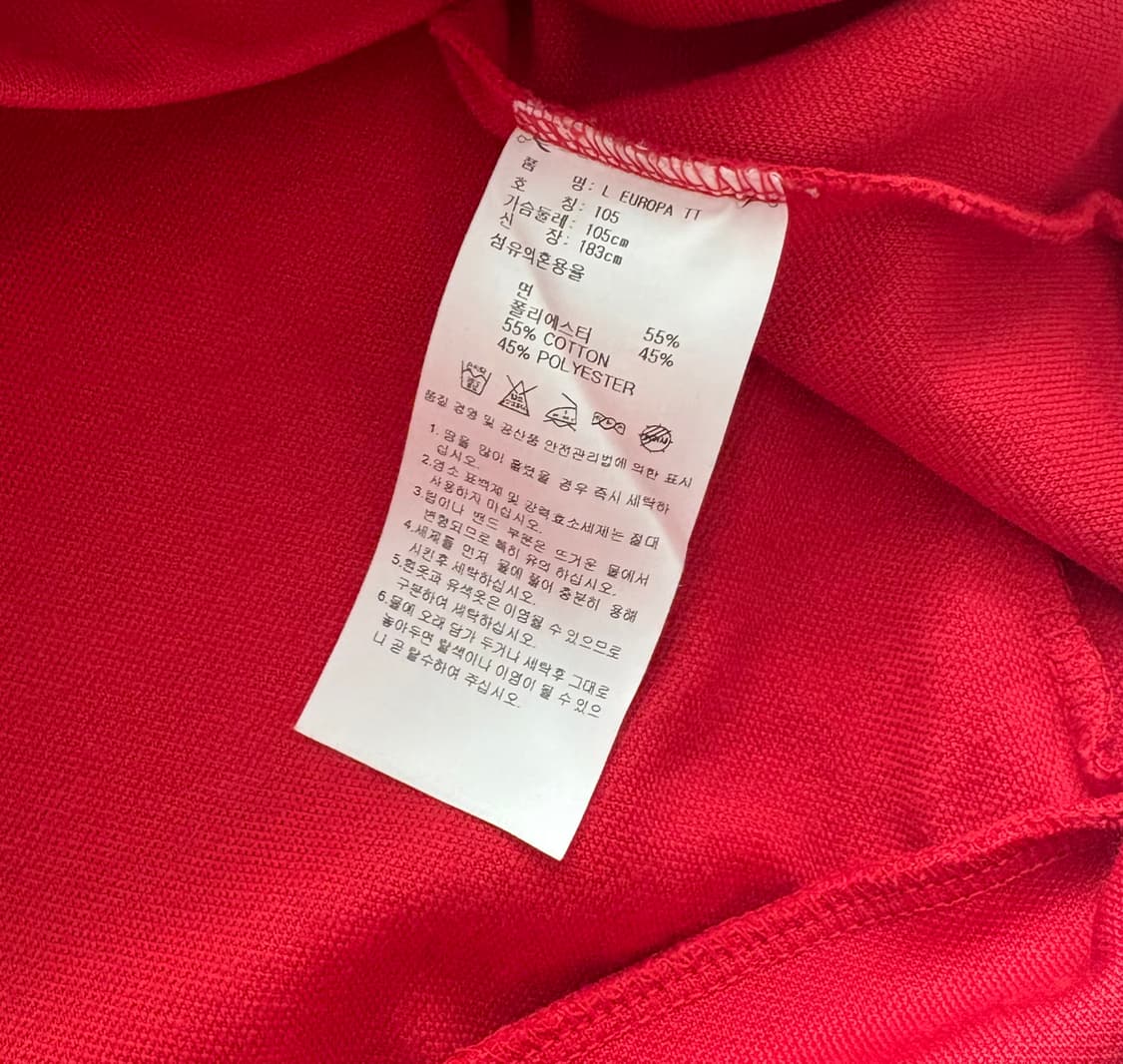 adidas 아디다스 유로파 트랙 져지  상품이미지5