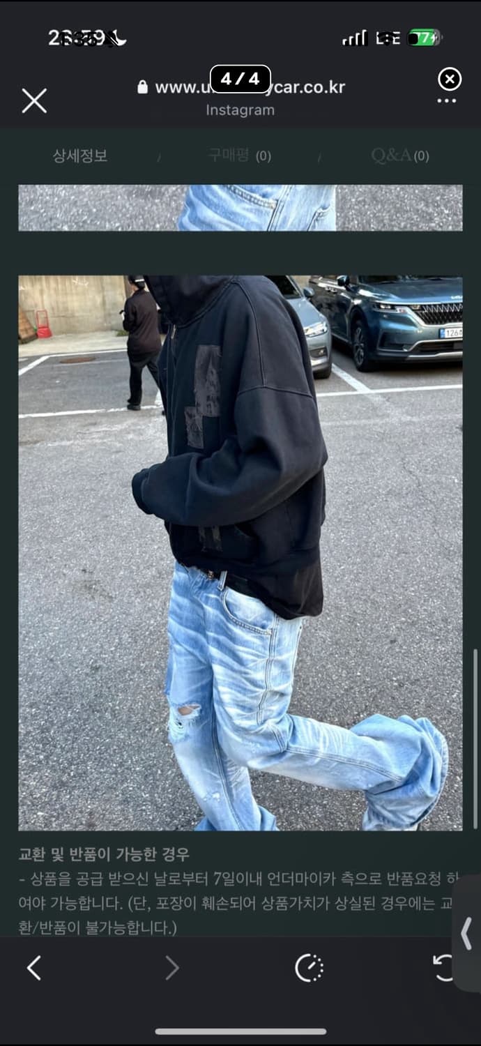 언더마이카 멀티 프린팅 패치 후드집업 상품이미지4