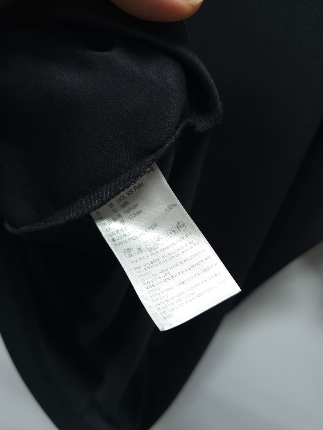 아디다스 09챔스 결승기념 카라반팔 (95) 상품이미지10