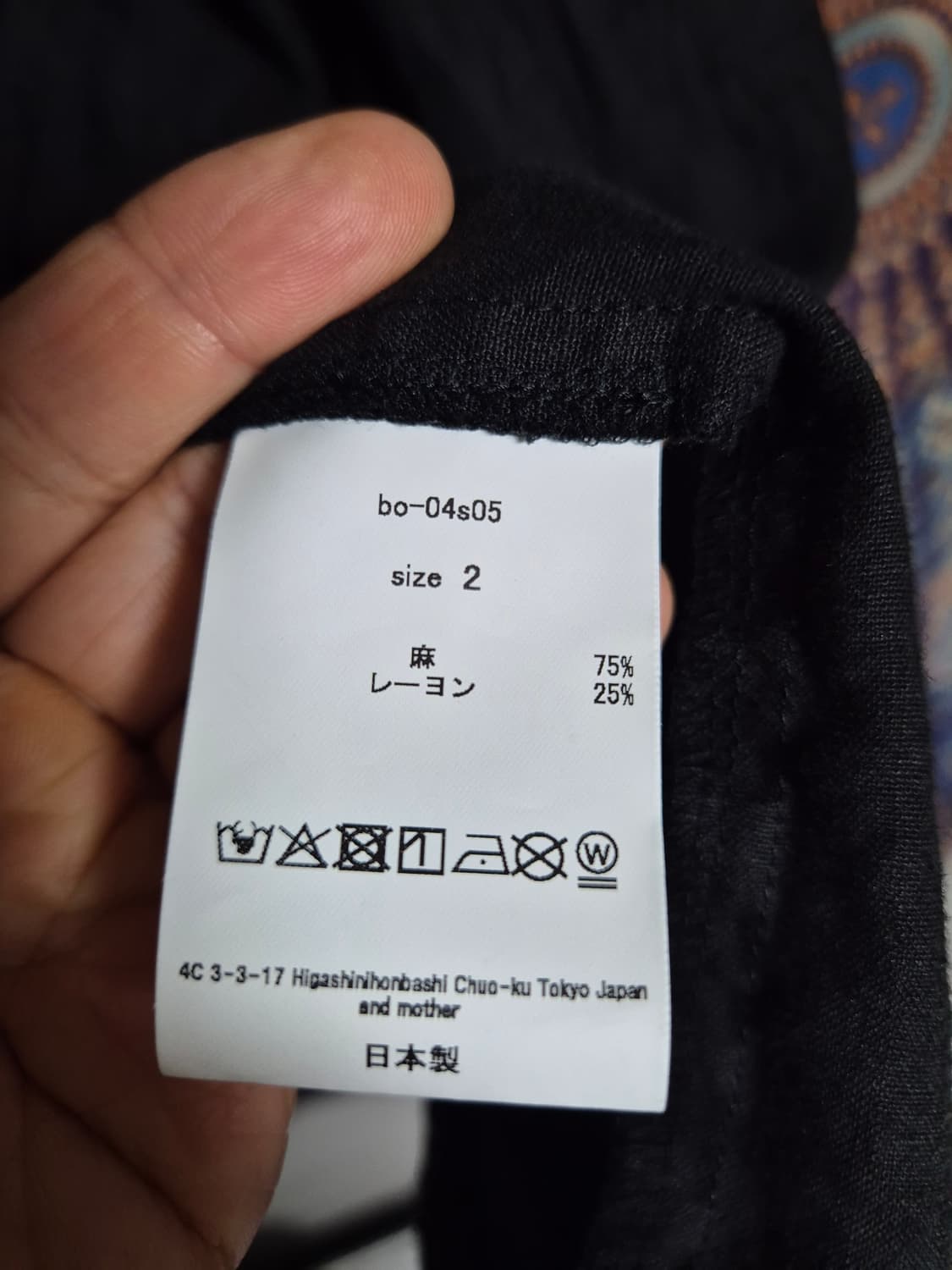 바벨오브젝트 25sz자켓2사이즈 상품이미지4