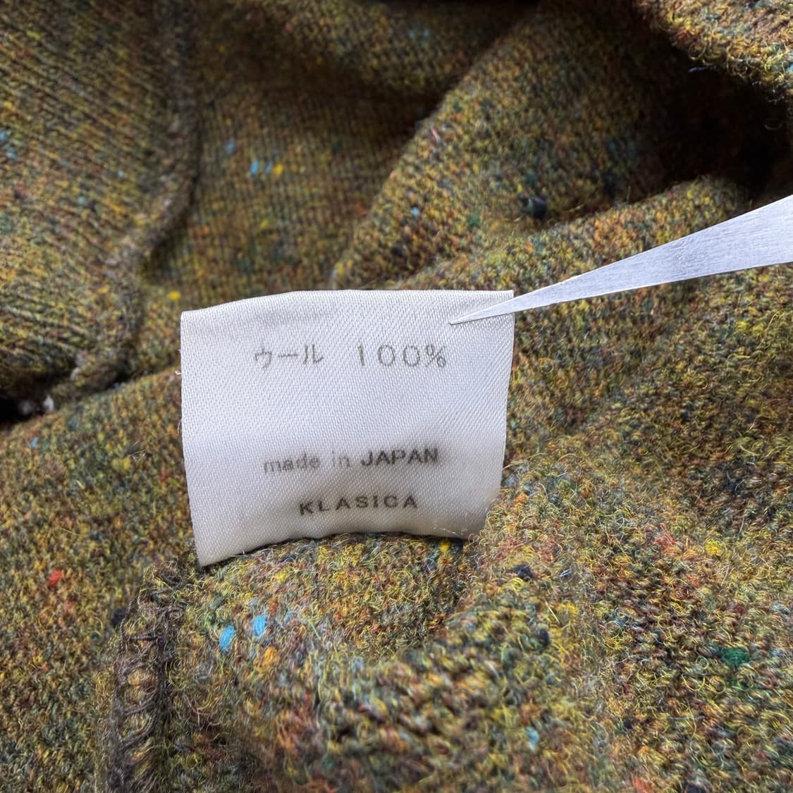 klasica 울 니트 후드집업 상품이미지6