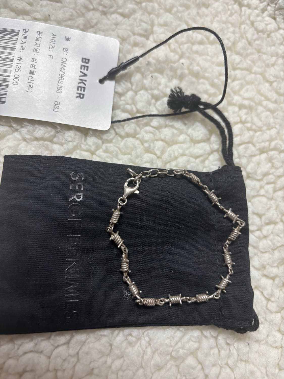 세르주 드니메스 SERGE DENIMES / 925 팔찌 / 앤틱 실버 상품이미지3