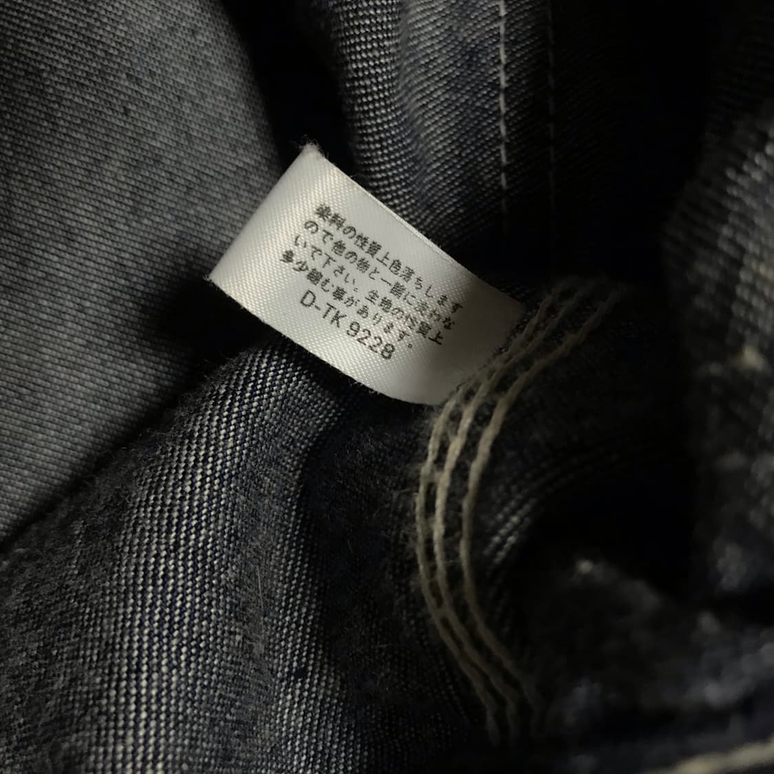 80-90s Made Usa lee denim work jk 극미중고 상품이미지6