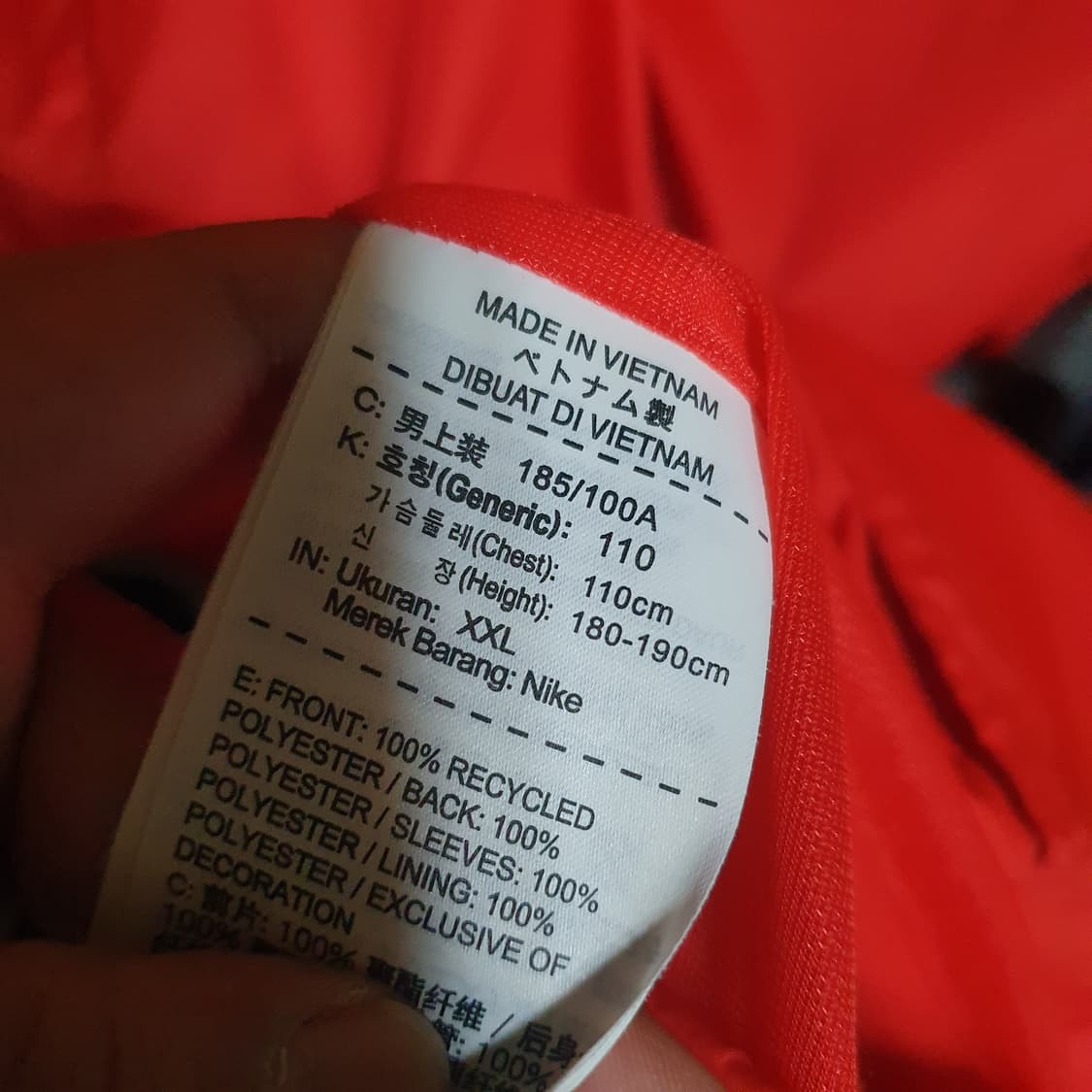 나이키 골프 집업자켓110 상품이미지4