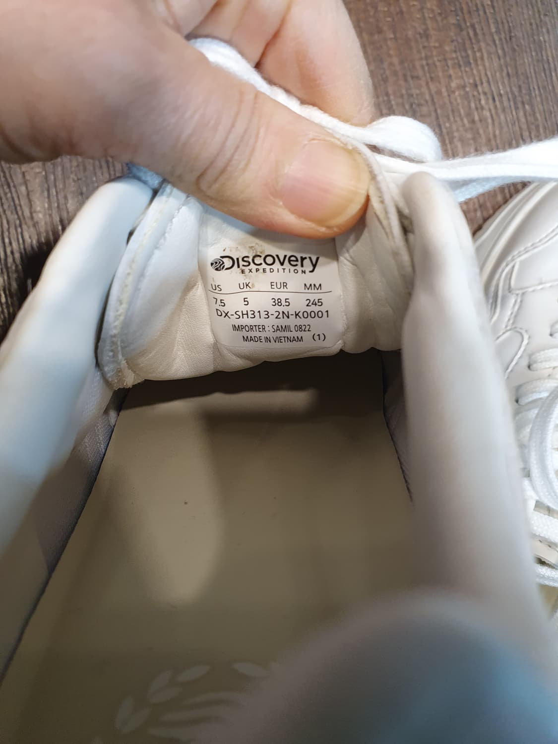 상태최상)디스커버리 COURT ON 흰색 운동화 245mm 상품이미지6