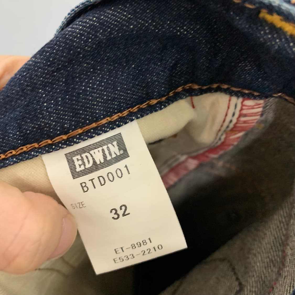 에드윈 블루트립 y2k 00s 2010 데님 팬츠 청바지 부츠컷 34인치 상품이미지8
