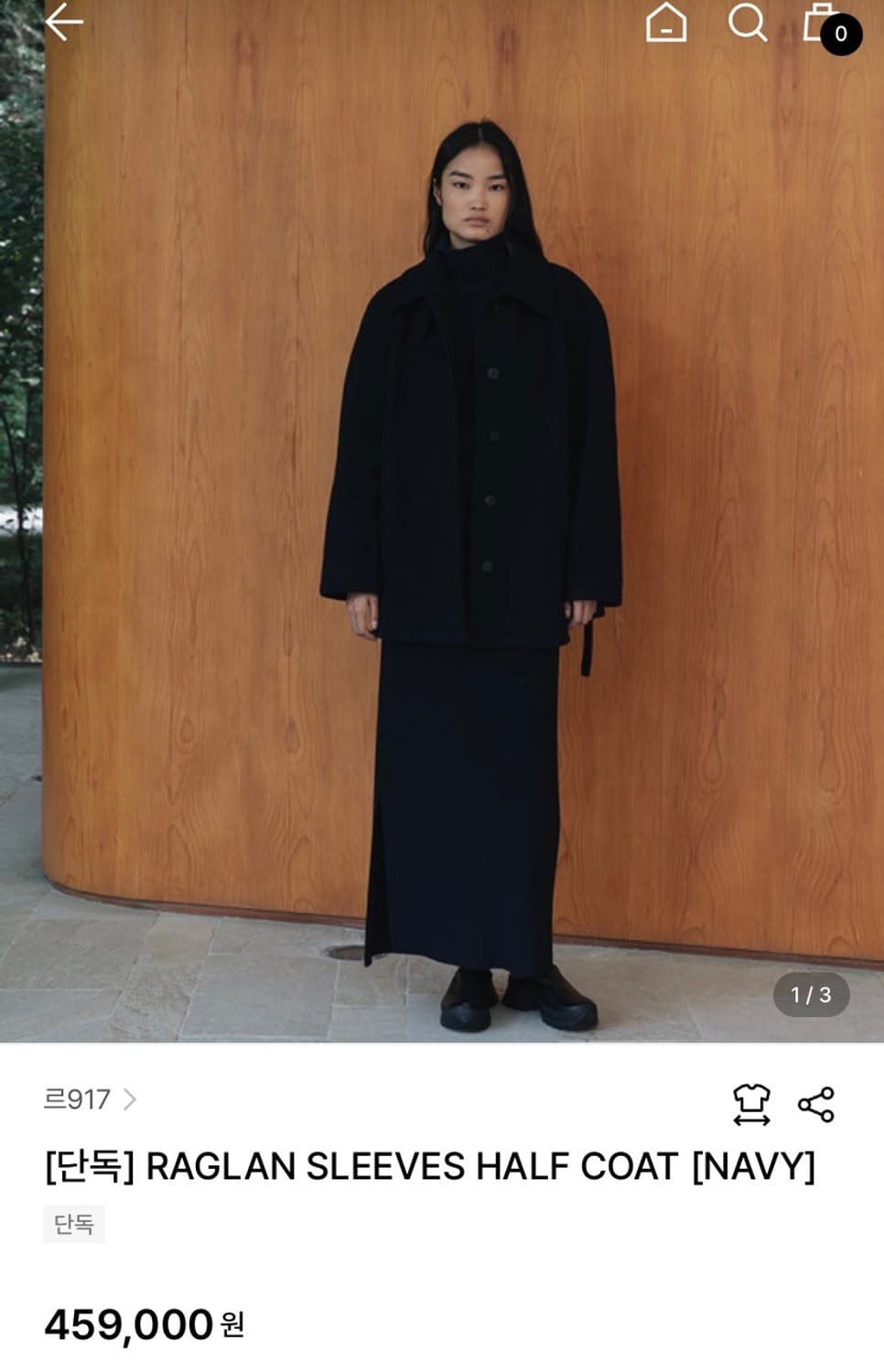 Le17september 르셉템버 레글런 슬리브 하프코트 네이비 36 상품이미지1