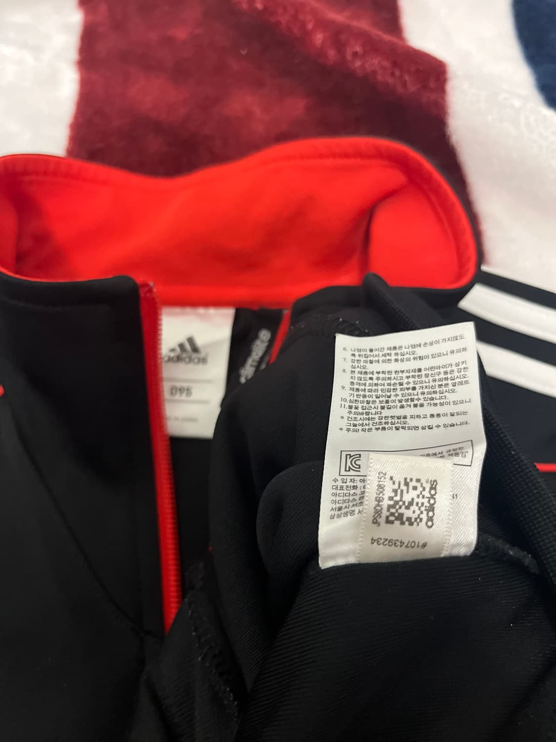 아디다스 트랙탑 집업 져지 95 상품이미지3