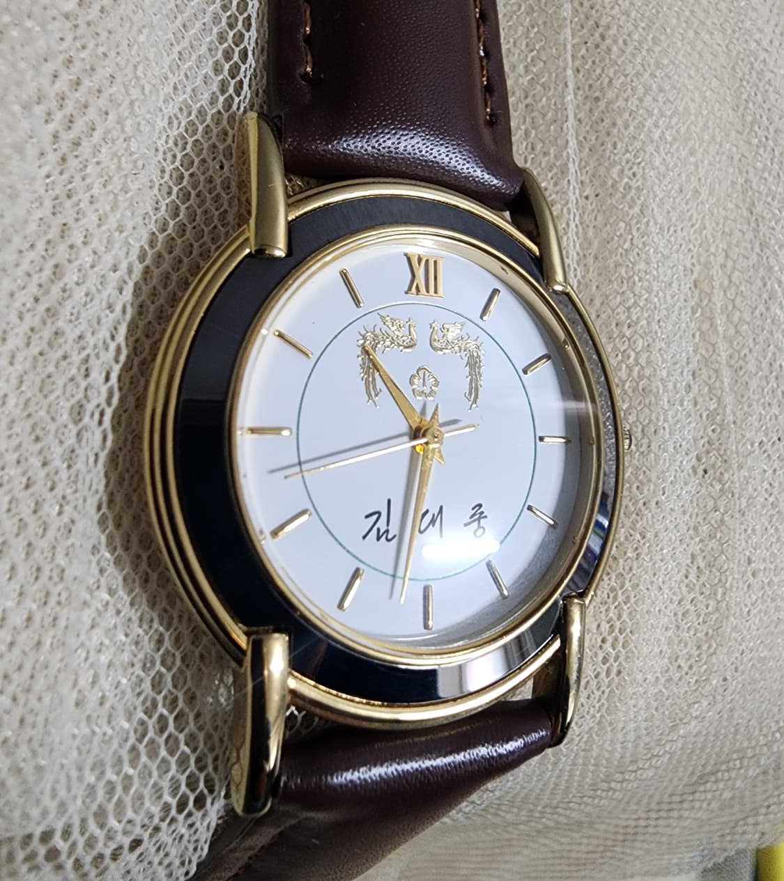 김대중 대통령 취임 1주년 기념 손목시계 상품이미지7