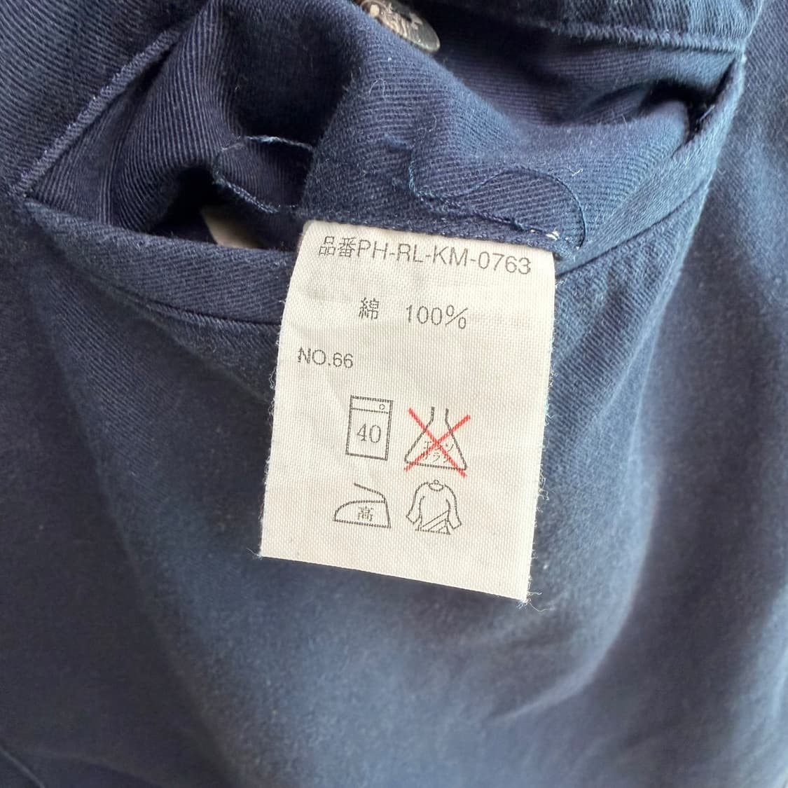 (34)폴로 랄프로렌 투턱 치노 반바지 상품이미지10