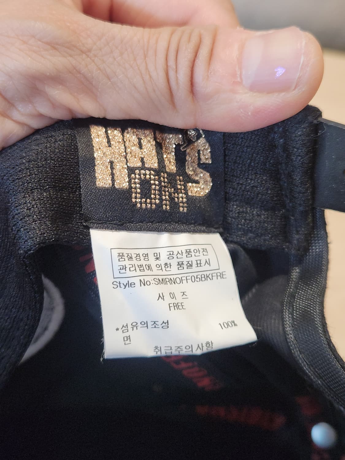 한정판! HAT’S ON × Smirnoff 콜라보 스냅백 FREE 🧢 상품이미지7