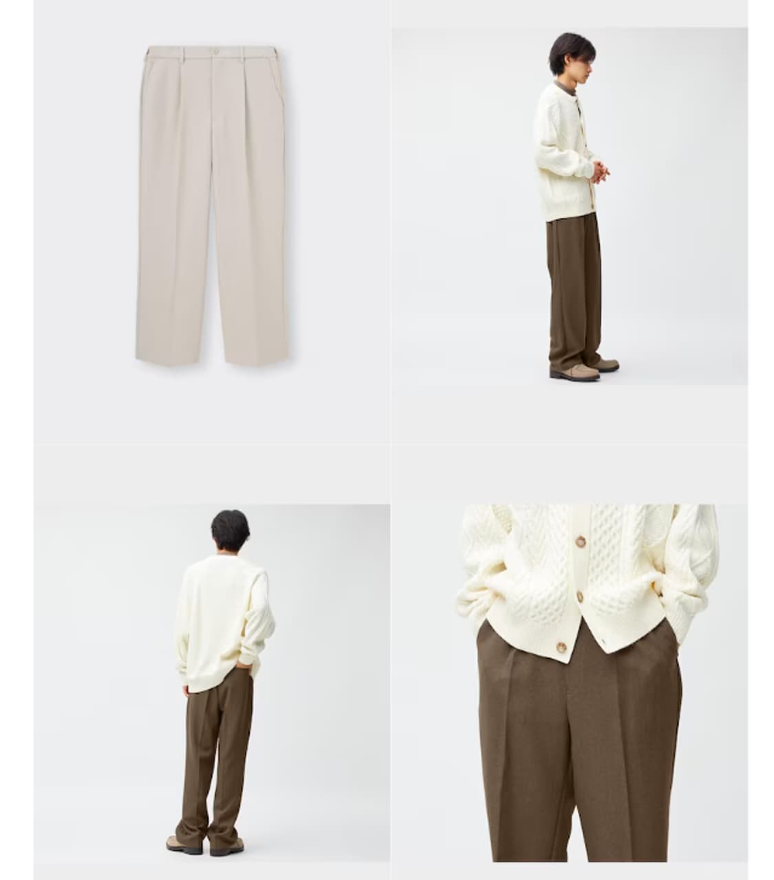G U Baggy Slacks (35~36) 상품이미지9