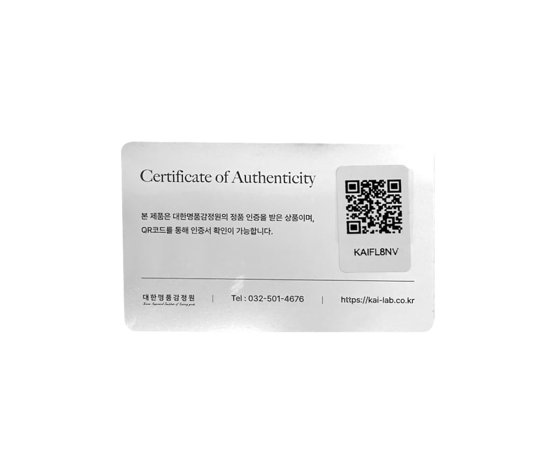 [M] 르메르 남성 스트레이트 카라 코튼 레귤러 셔츠 브라운 상품이미지8