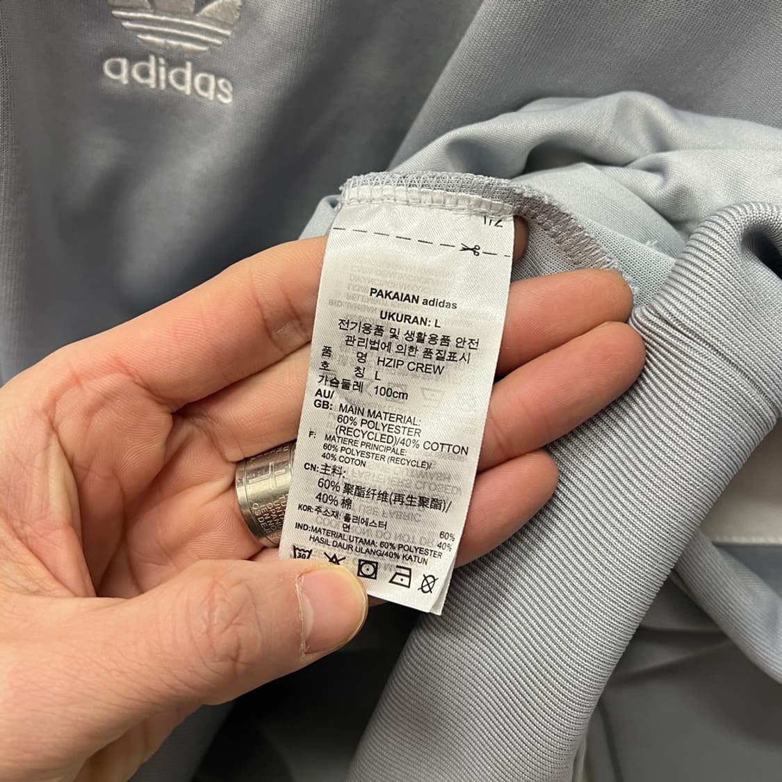 아디다스 리카이브 하프집업 긴팔 스웻 맨투맨 L 상품이미지4