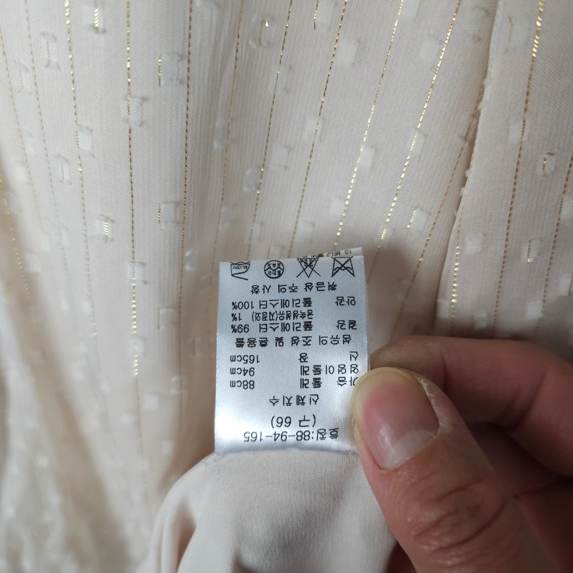 (새상품)칼라거펠트  롱 원피스 여성66사이즈  상품이미지6