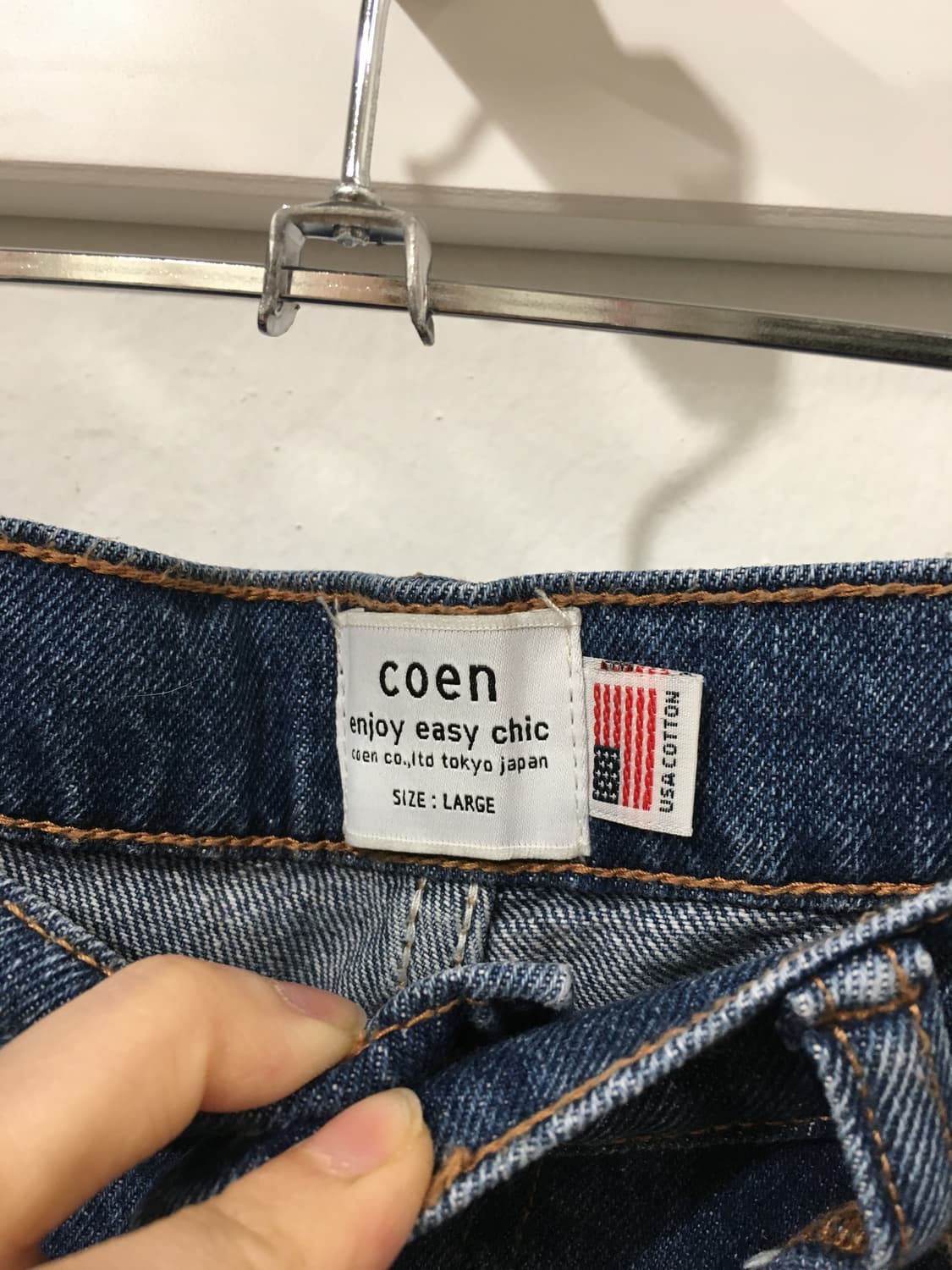 코엔 사이드라인 데님 팬츠 상품이미지8