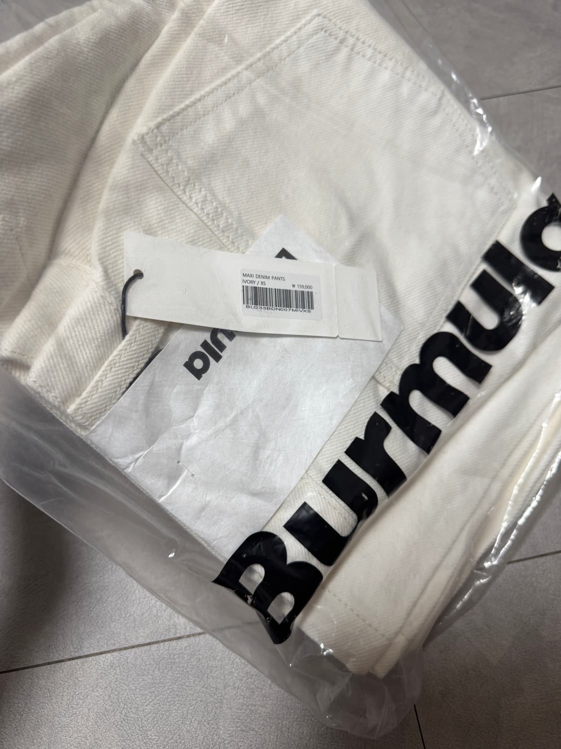 버뮬라 맥시 데님 팬츠 화이트 상품이미지2